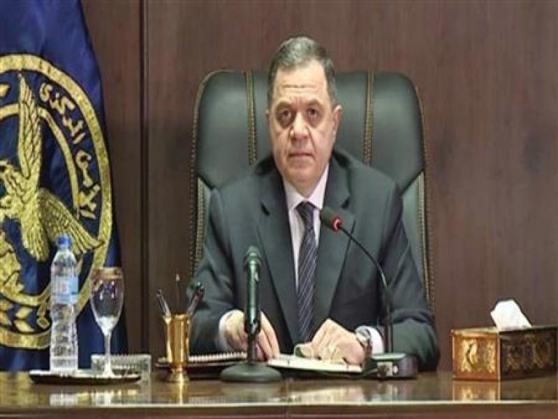 وزير الداخلية يصدر قرار بالسماح  لـ 21 مواطنا الحصول على الجنسيات الأجنبية بجانب المصرية