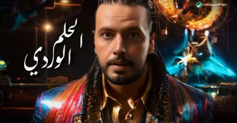 عبد الفتاح الجرينى..يطرح أحدث أغانيه ”الحلو الوردى”  احتفالا بالعيد