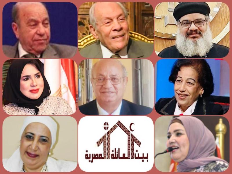 الأحد..احتفال بيت العائلة المصرية بثورة 23 يوليو ببيت السنارى