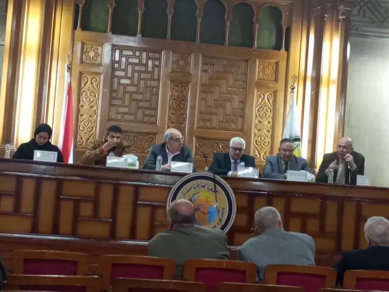 الجمعية الجغرافية المصرية وندوة بعنوان ”السكان والمستقبل”