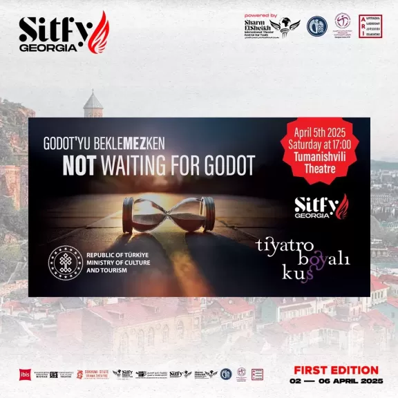 15 دولة عربية واجنبية تشارك بالدورة الأولى من مهرجان SITFY-Georgia