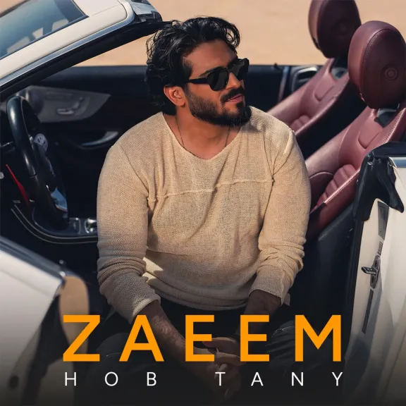 أحمد زعيم..ينافس بمينى ألبوم جديد وألحان ل الكينج وراغب ولطيفة واليسا