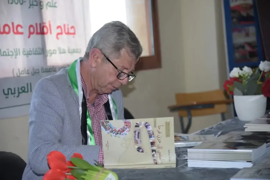 عماد سعيد يوقّع كتابه ”امضِ إلى حزني فرحاً” في صور