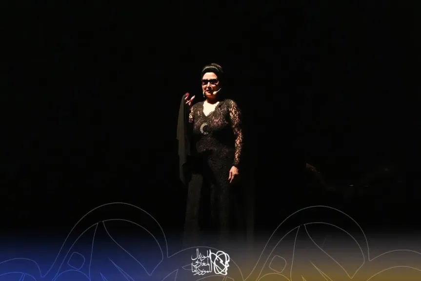 فرقة المسرح المصري تحتفل بذكرى ميلاد كوكب الشرق أم كلثوم بعرض ”الست” فى ليبيا