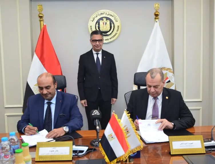 في خطوة استراتيجية جديدة: شراكة مصرية سعودية بين ”التموين” وبنده لتعزيز الأمن الغذائي وتطوير قطاع التجزئة