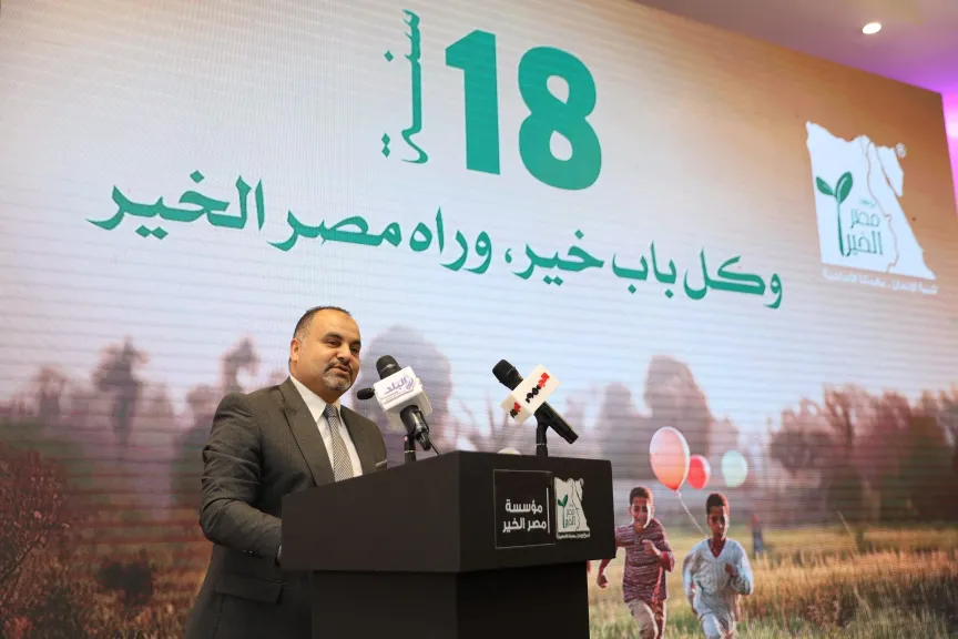 الرئيس التنفيذي لمؤسسة مصر الخير: آليات تنفيذ وثيقة الرؤية المجتمعية لتنمية المنظمات الأهلية ستتم برعاية وزارة التضامن