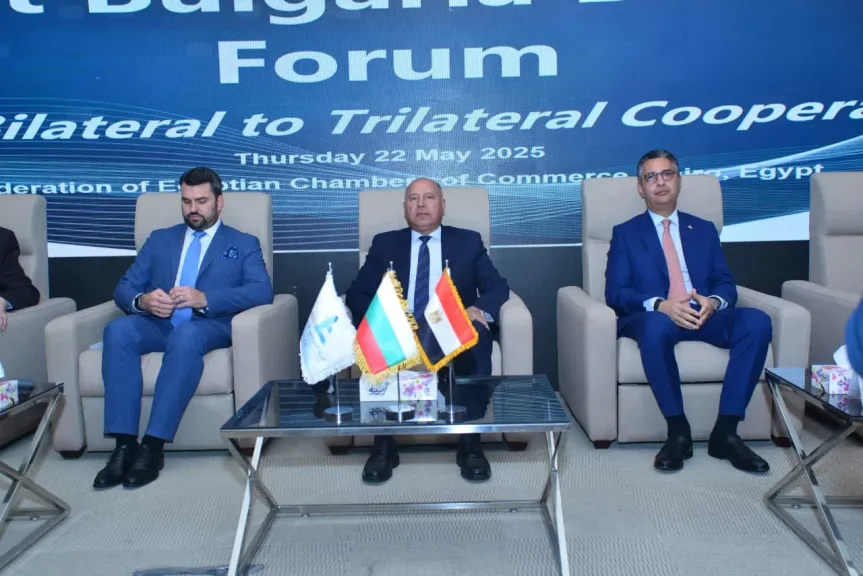 وزير التموين يشارك في ”منتدى الأعمال المصري البلغاري” ويؤكد أهمية تعزيز الشراكة الاستراتيجية بين البلدين