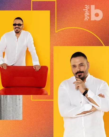 رامى عياش