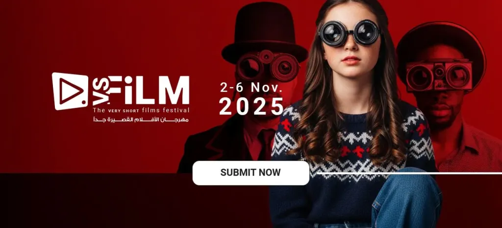 فتح باب الإشتراك في الدورة الثانية لمهرجان VS-FILM للأفلام القصيرة جدا