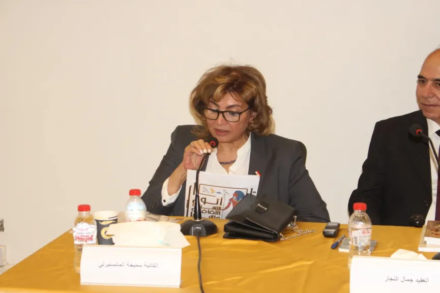 نقاد ومفكرون يشيدون بأعمال الكاتبة” سميحة المناسترلى ” فى ندوة بمكتبة مصر العامة