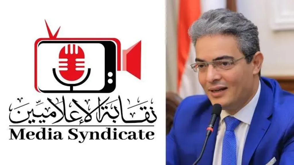 طارق سعده مهنئا الإعلاميين فى العيد ال91: واصلوا دوركم الوطنى فى المحافظة على ثوابت الدولة وأمنها القومى