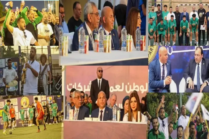 فريق مجمع عمال مصر يحصد فضية دورى ”حماة الوطن ”للشركات فى أستاد القاهرة