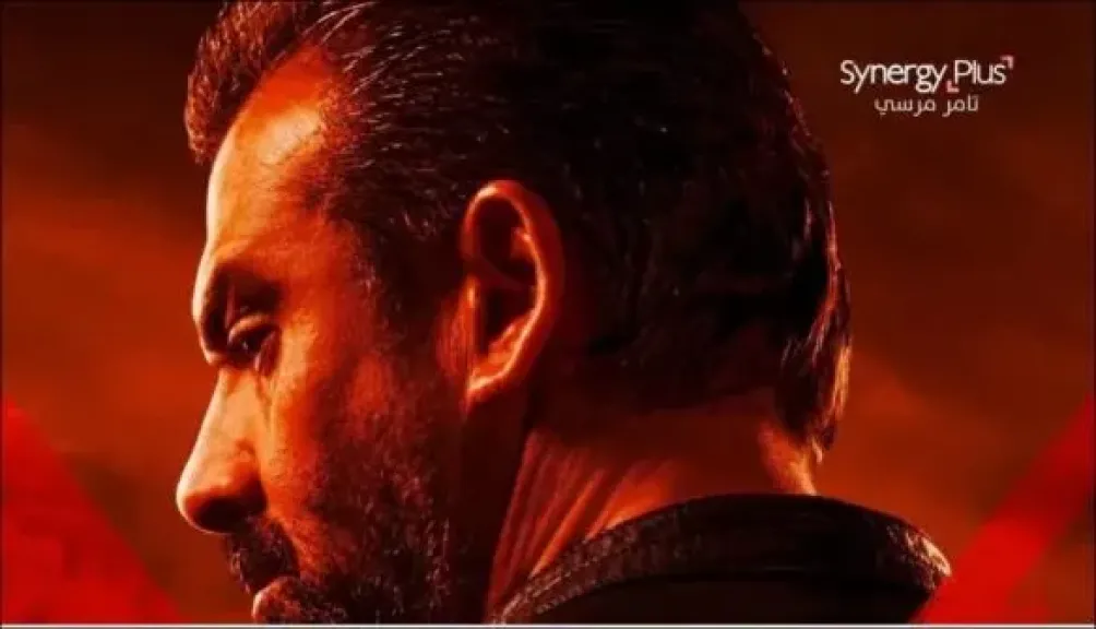 كريم عبد العزيز..يتصدر إيرادات أفلام عيد الأضحى 2025 ب” المشروع x”