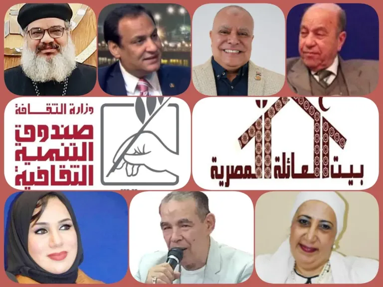 الأحد..ندوة ”الشباب والجمهورية الجديدة ” بقصر الأمير طاز