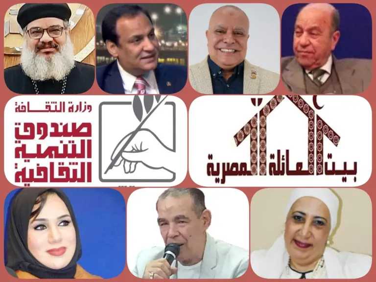 الأحد..ندوة ”الشباب والجمهورية الجديدة ” بقصر الأمير طاز