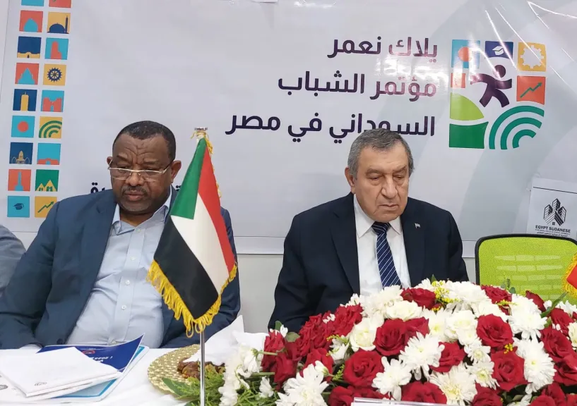 إنطلاق النسخة الأولى من مؤتمر ” الشباب للإعمار ” لمبادرة إسناد