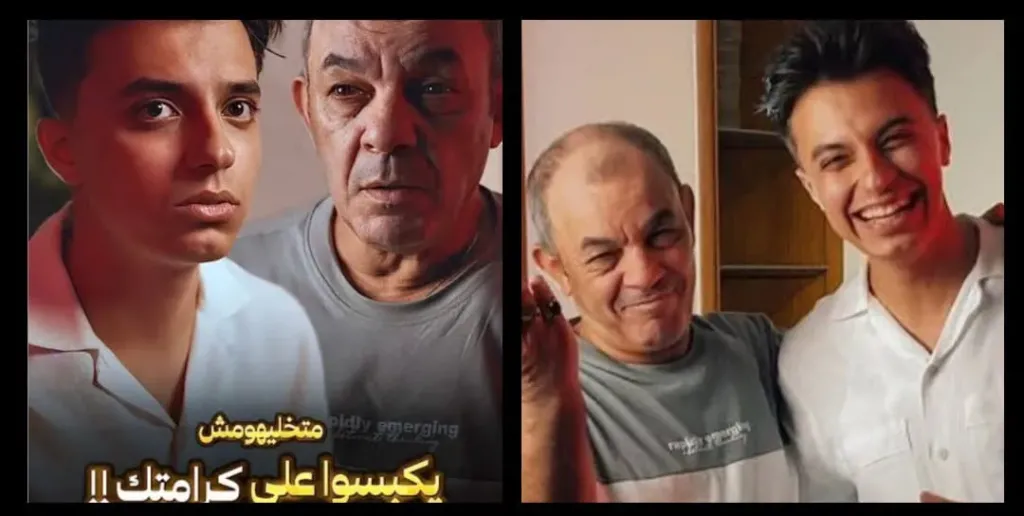 فيديو تمثيلى يجمع بين علاء مرسى وحمدي عاشور..يشعل مواقع التواصل الإجتماعي برسالة قوية يفضح واقع  التنافس على ”التريند”