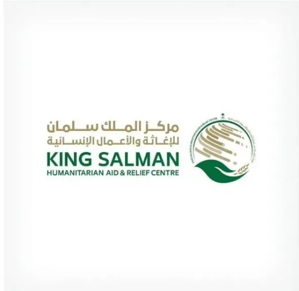 مركز الملك سلمان للإغاثة والأعمال الإنسانية يقرر صرف إعانات  مادية 200 ألف جنيه لأسرة كل متوفى و100 ألف لكل مصاب فى حادث المتوفية الأليم