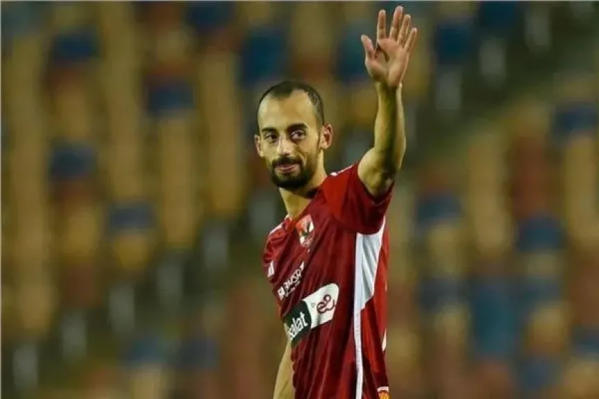 الزمالك يراقب ”عبدالقادر ” ..والشرط الجزائي كلمة السر!