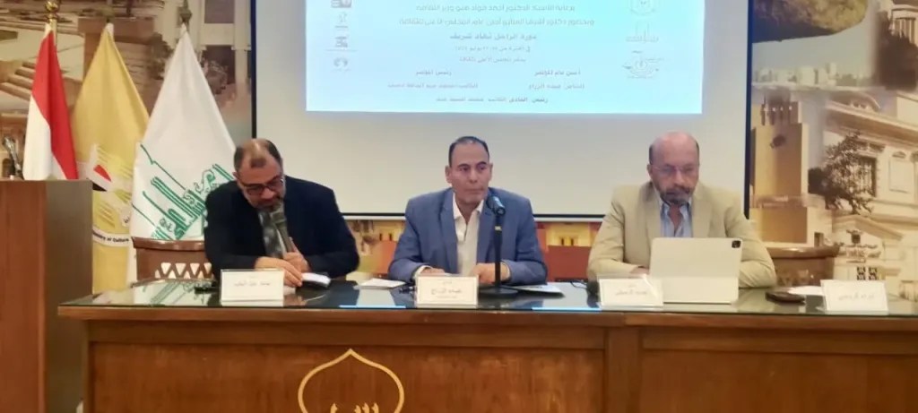 اليوم..ختام فعاليات مؤتمر ” أدب الخيال العلمي للأطفال ”