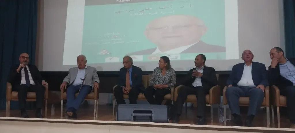 الأعلى للثقافة يحتفى بإسم رائد الأدب الشعبى والفلكلور الدكتور ” أحمد على مرسى” بمتحف الطفل