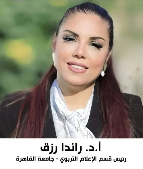 راندا رزق: نرصد التغطية الإعلامية للانتخابات بالخارج لضمان صورة مهنية تعكس حقيقة المشهد المصري