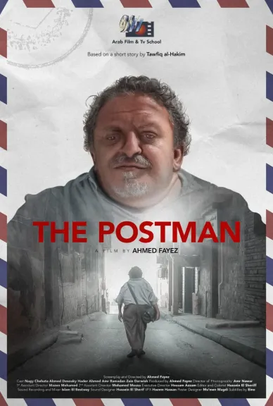 مهرجان الإسكندرية السينمائي يعلن قائمة أفلام مسابقة ”شباب مصر – قسم الطلبة”