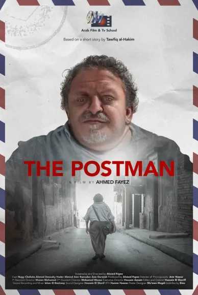 مهرجان الإسكندرية السينمائي يعلن قائمة أفلام مسابقة ”شباب مصر – قسم الطلبة”