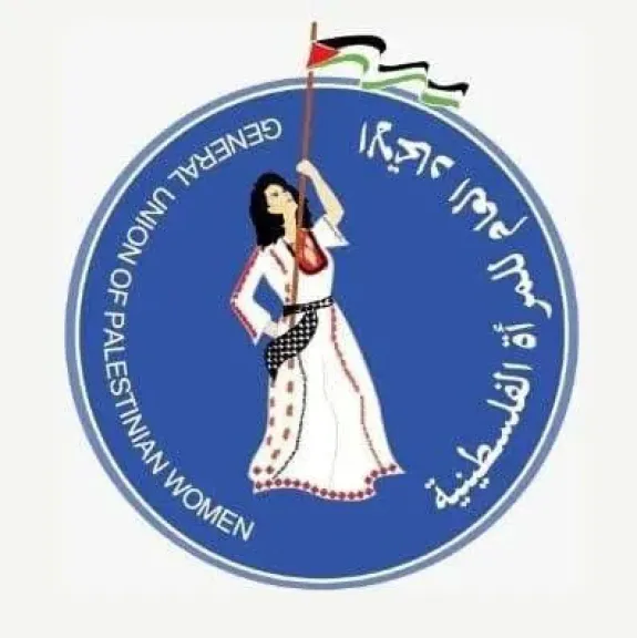 ”القضية الفلسطينية..الواقع والتحديات” ندوة ينظمها إتحاد المرأة الفلسطينية