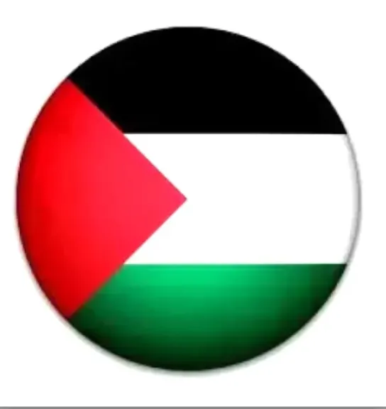 ”القضية الفلسطينية..الواقع والتحديات” ندوة ينظمها إتحاد المرأة الفلسطينية