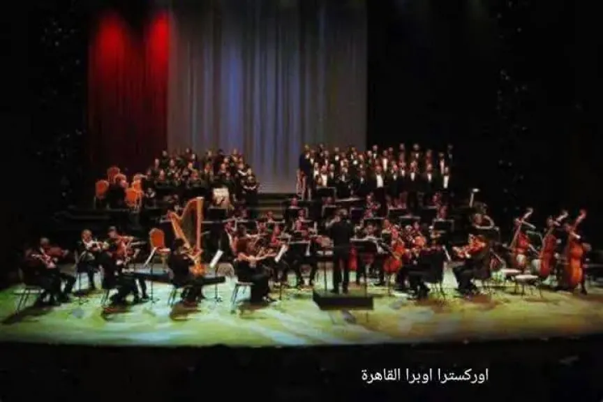أعمال أبو بكر خيرت وفيردى..فى إفتتاح موسم أوركسترا الأوبرا
