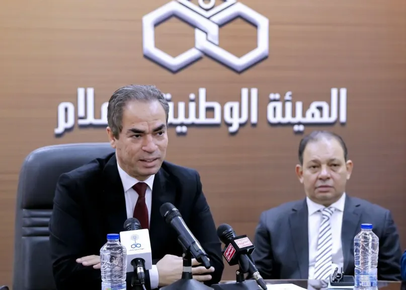 الوطنية للإعلام تبدأ جلسات استماع بشأن وضع خارطة الإعلام