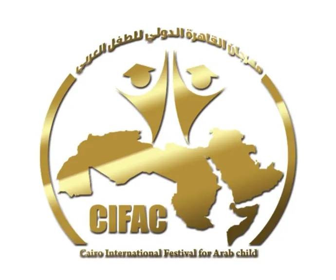 مهرجان القاهرة الدولي للطفل العربى يعلن أسماء أعضاء اللجنة العليا للدورة الثالثة