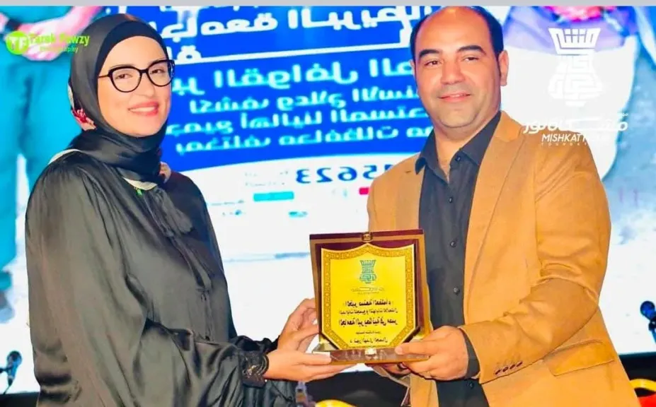 مؤسسة ”مشكاة نور” تحتفل بمبادرة ” سبتمبر شهر الأخلاق ”