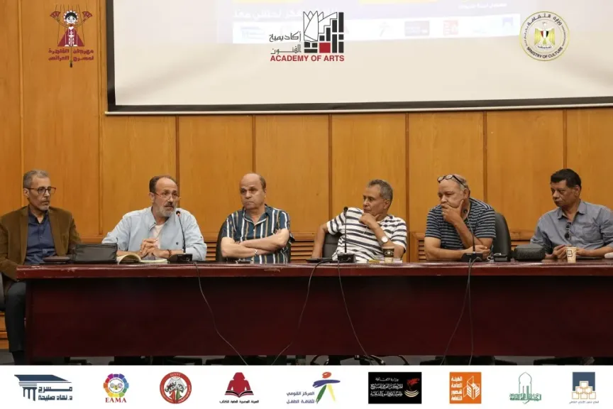 ”مهرجان القاهرة ”..يوصى بإقامة مؤتمر لبحث قضايا فنانى العرائس في مصر