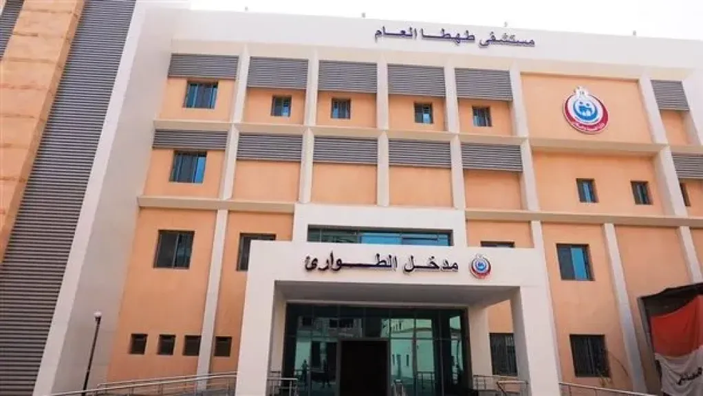 فتاة تنجو من الموت بعد تناول «حبوب الغلة» في سوهاج.. والتحقيقات تكشف التفاصيل