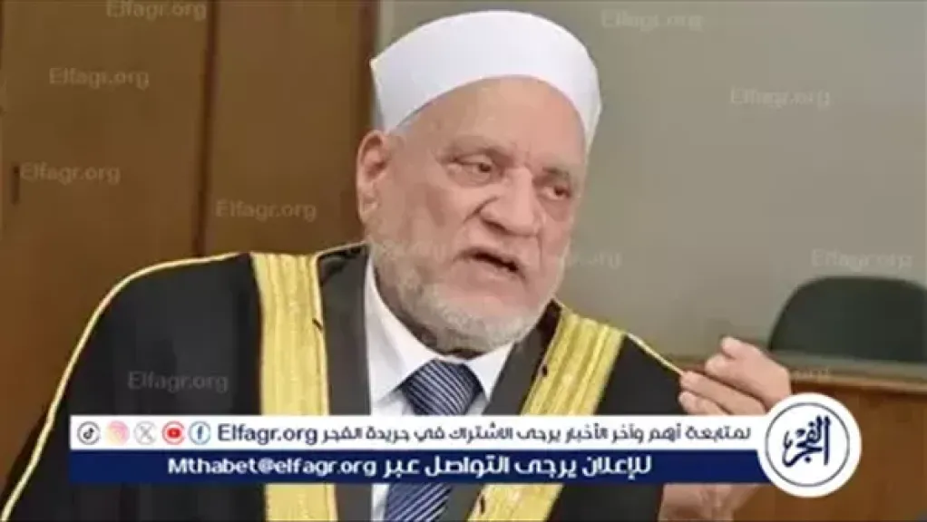 بعد أيام من وفاة والده.. نجل الدكتور أحمد عمر هاشم يُعيَّن عضوًا بمجلس الشيوخ بقرار جمهوري