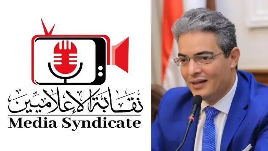 نقيب الإعلاميين: قمة شرم الشيخ أثبتت أن مصر هى رمانة الميزان