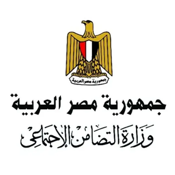 التضامن الاجتماعي: توزيع 2000 جهاز لاب توب ناطق مجهز لدعم الطلاب المكفوفين