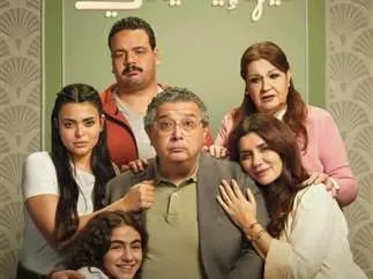 فيلم ”فيها إيه يعني” يتصدر شباك التذاكر ويتخطى الـ61 مليون جنيه