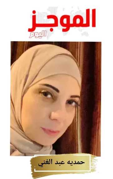 حمدية عبد الغنى تكتب: حين يجهل البعض قيمة الصحافة الفنية! حمدية عبد الغنى تكتب: حين يجهل البعض قيمة الصحافة الفنية!