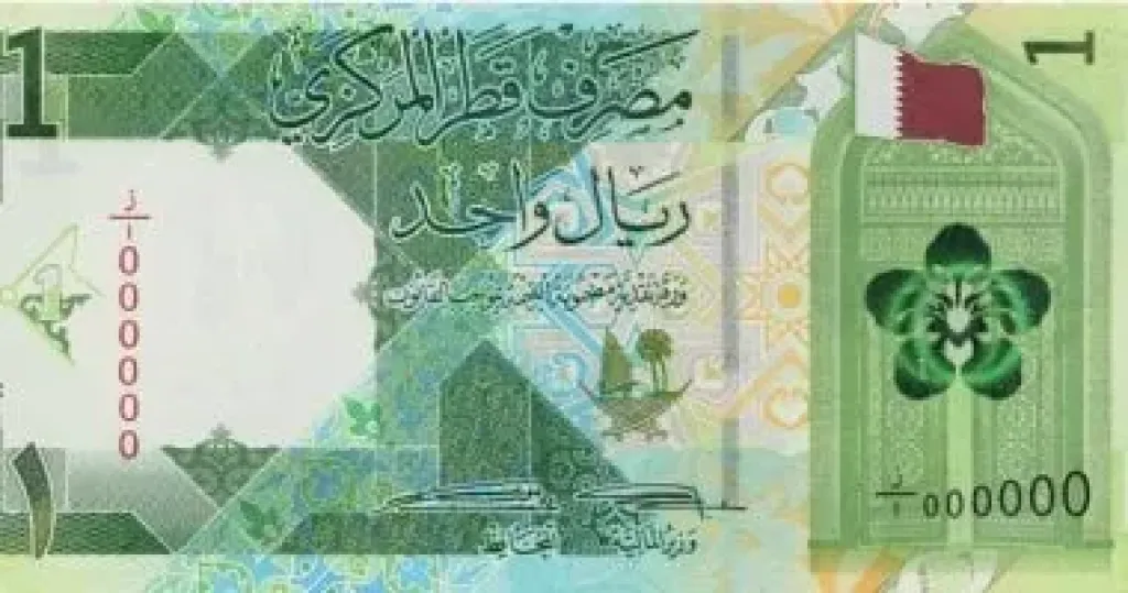 سعر الريال القطري اليوم الأحد 26-10-2025 أمام الجنيه المصري في البنوك سعر الريال القطري اليوم الأحد 26-10-2025 أمام الجنيه المصري في البنوك
