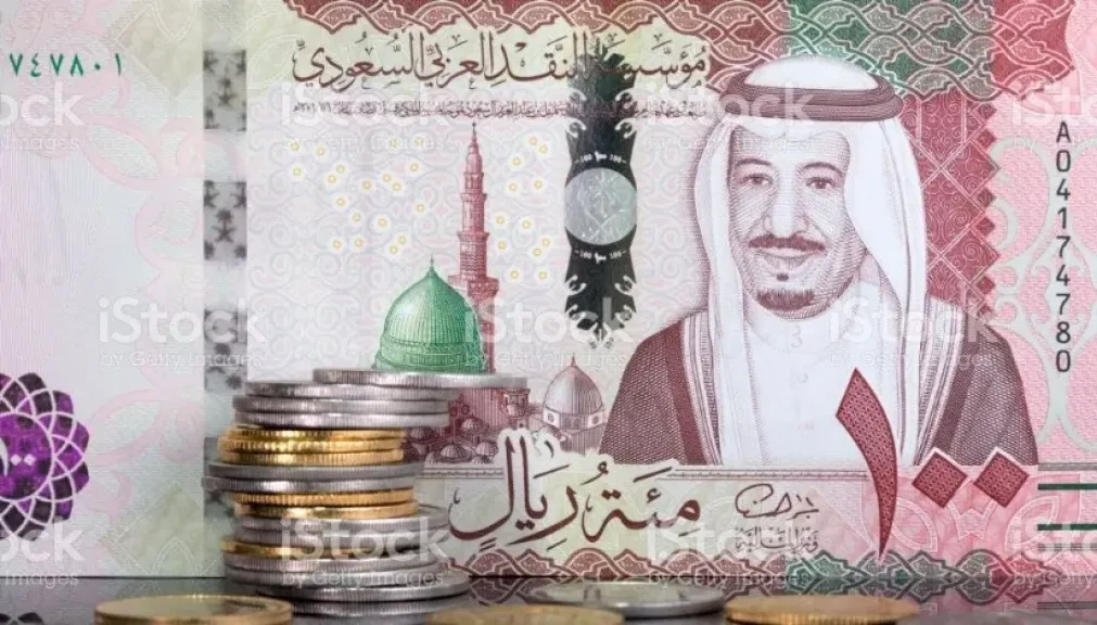 سعر الريال السعودي مقابل الجنيه المصري اليوم الاثنين 27-10-2025 سعر الريال السعودي مقابل الجنيه المصري اليوم الاثنين 27-10-2025