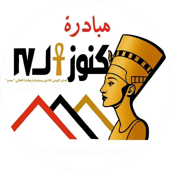 9نوفمبر ..إنطلاق ملتقى ”الذكاء الاصطناعي والهوية الثقافية ” بمكتبة القاهرة الكبرى 9نوفمبر ..إنطلاق ملتقى ”الذكاء الاصطناعي والهوية الثقافية ” بمكتبة القاهرة الكبرى