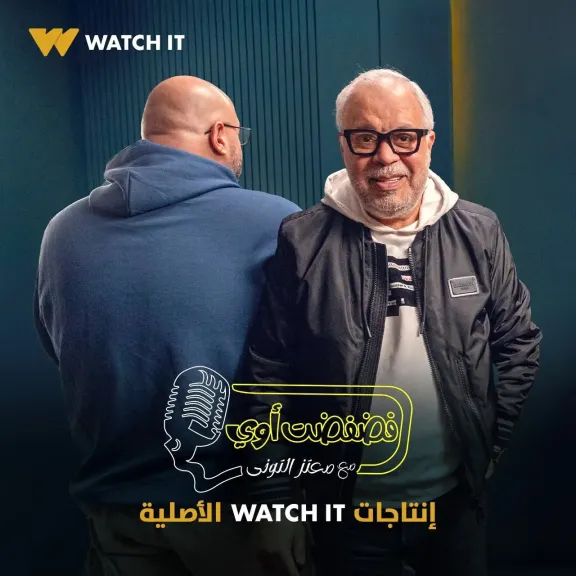 أشرف زكي..ضيف برنامج ”فضفضت أوى ” مع معتز التوني غدا أشرف زكي..ضيف برنامج ”فضفضت أوى ” مع معتز التوني غدا