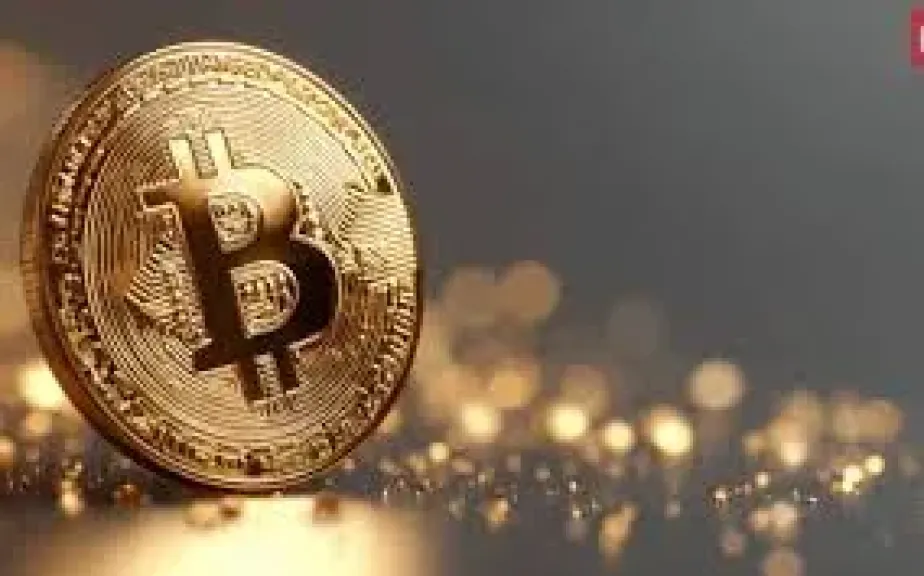 انخفاض أسعار بيتكوين وسط ترقب اجتماع الاحتياطي الفيدرالي والمحادثات التجارية بين واشنطن... انخفاض أسعار بيتكوين وسط ترقب اجتماع الاحتياطي الفيدرالي والمحادثات التجارية بين واشنطن وبكين