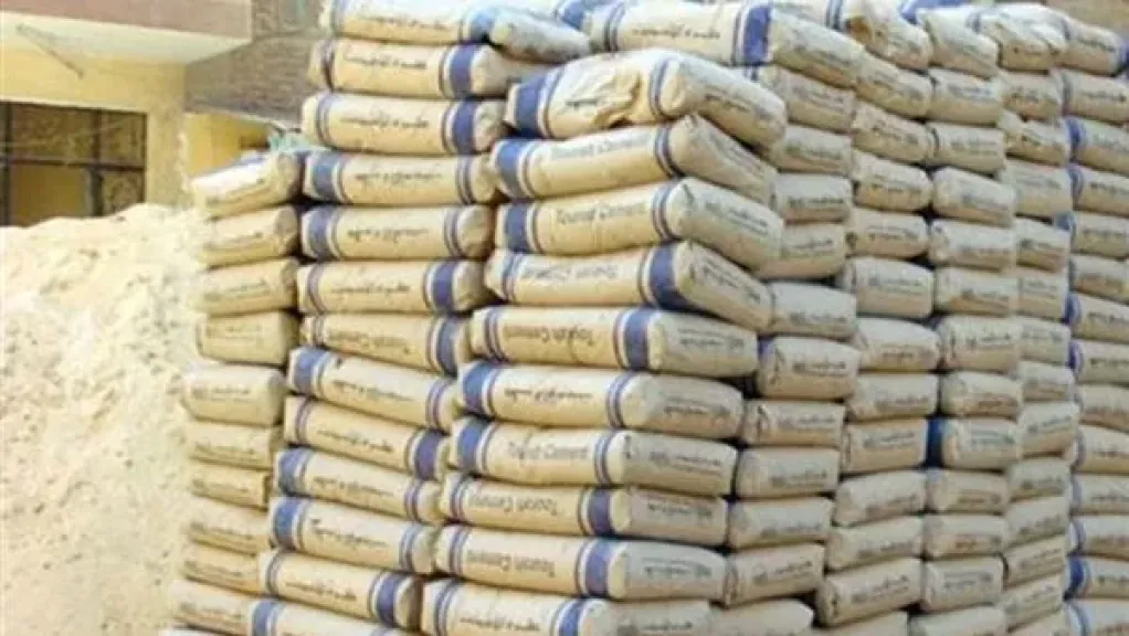 استقرار أسعار الأسمنت في مصر اليوم الخميس 30 أكتوبر 2025 استقرار أسعار الأسمنت في مصر اليوم الخميس 30 أكتوبر 2025