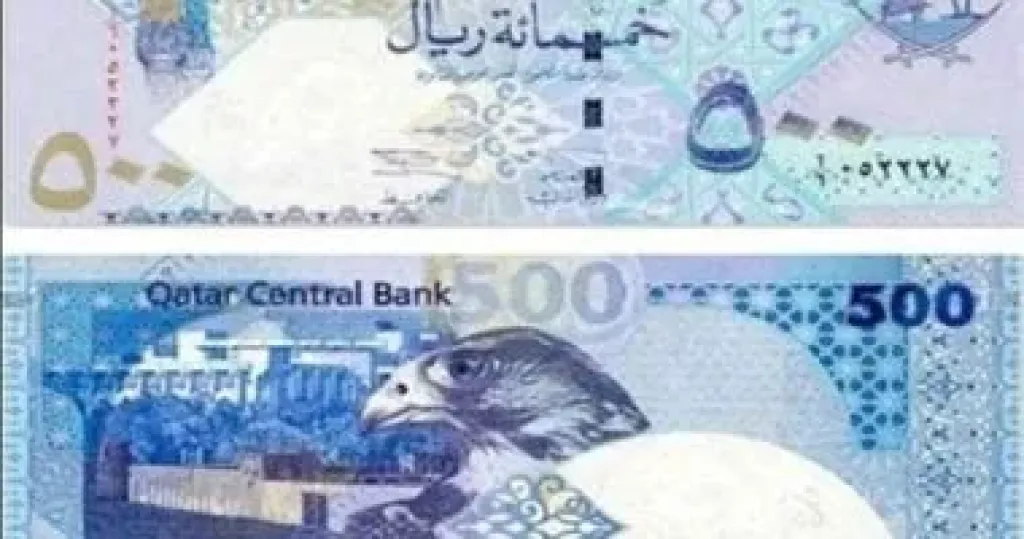 سعر الريال القطري مقابل الجنيه المصري اليوم الخميس 30 أكتوبر 2025