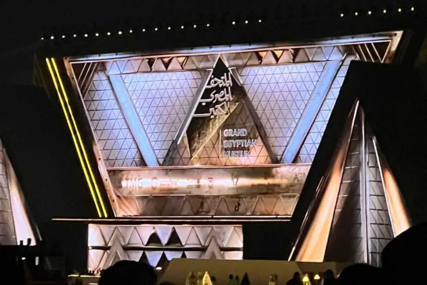المتحف المصري الكبير يبدأ استقبال الوفود الأجنبية بعد حفل الافتتاح الأسطوري