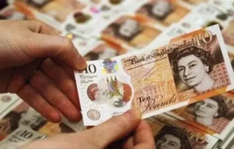 تراجع سعر الجنيه الإسترليني أمام الجنيه المصري اليوم الأربعاء 5-11-2025